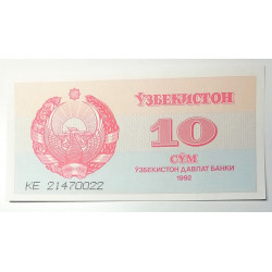 Uzbekistan billete 10 Cym 1992