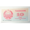Uzbekistan billete 10 Cym 1992