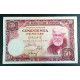 50 PESETAS 31 DICIEMBRE 1951