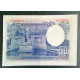 50 PESETAS 22 JULIO 1935