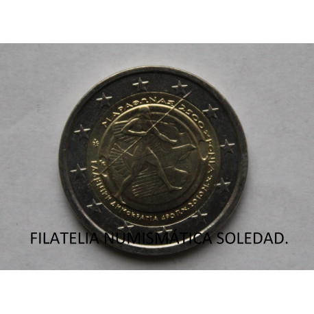 2 € DE ALEMANIA DE 2013 BADEN-WURTTEMBERG