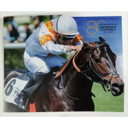 80 años Hipódromo de la Zarzuela