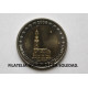 2 € ALEMANIA 2008 G