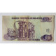 50 BOLIVIANOS 1986