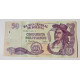 50 BOLIVIANOS 1986