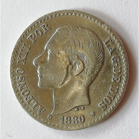 50 céntimos 1880