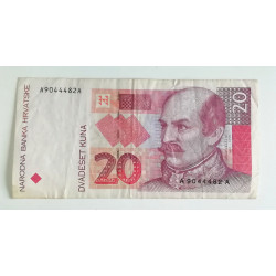 500 PESETAS 23 JULIO 1971