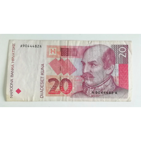 500 PESETAS 23 JULIO 1971