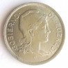 1 PESETA DE PLATA 1933