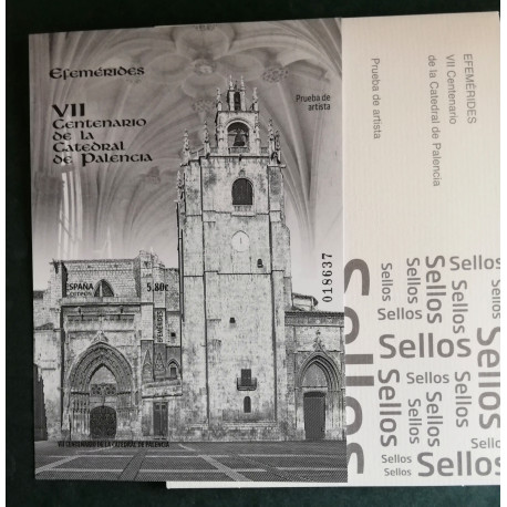 2 onzas de plata 2020