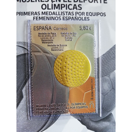 MONEDAS DE 2 € CONMEMORATIVAS DE 2004