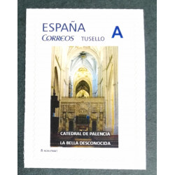 FUNDA ANUAL ESPAÑA 2018