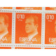 Error ceja juan Carlos I