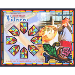 P.PREMIUM 2018 OFICIOS ANTIGUOS VIDRIERO