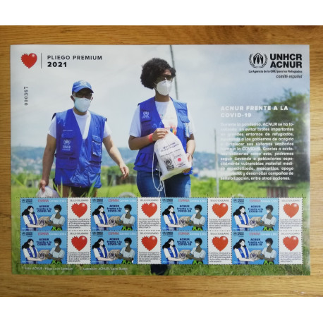 PLIEGO PREMIUM 2018 CIRCO