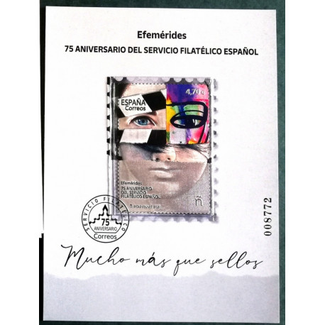 75 Aniversario Servicio Filatelico Español