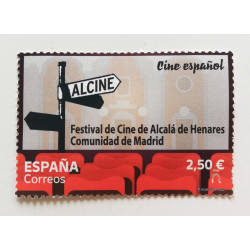 Alcine Alcalá de Henares 2021