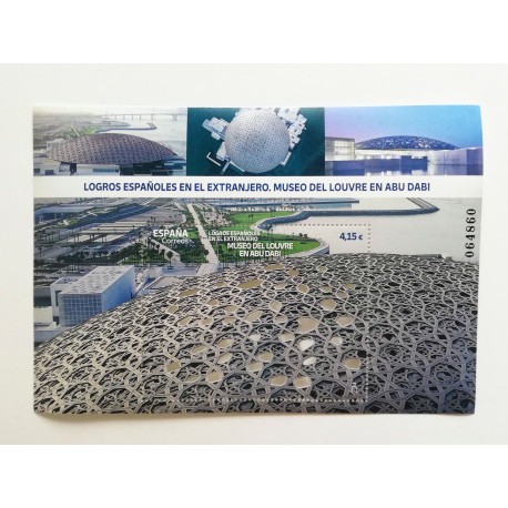 ALBUM PARDO MONEDAS €