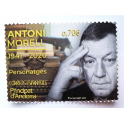 Puerta del Sol, Toledo