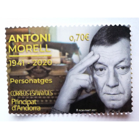 Puerta del Sol, Toledo