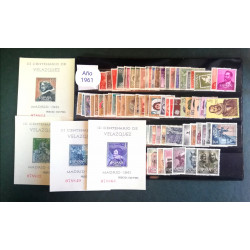 AÑO 2017 COMPLETO SELLOS