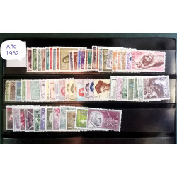 AÑO 2017 COMPLETO SELLOS