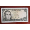5 PESETAS 16 AGOSTO 1951