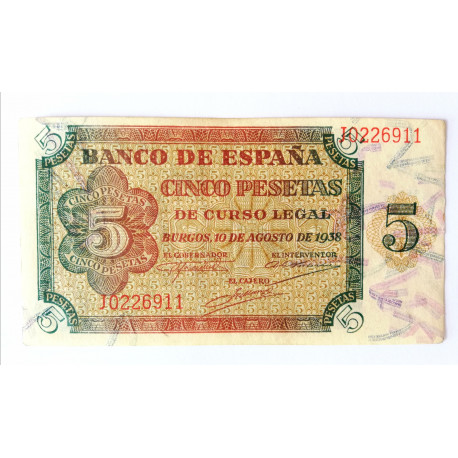 5 PESETAS 10 AGOSTO 1938