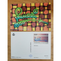 FUNDA DE 2 ESPACIOS BILLETES