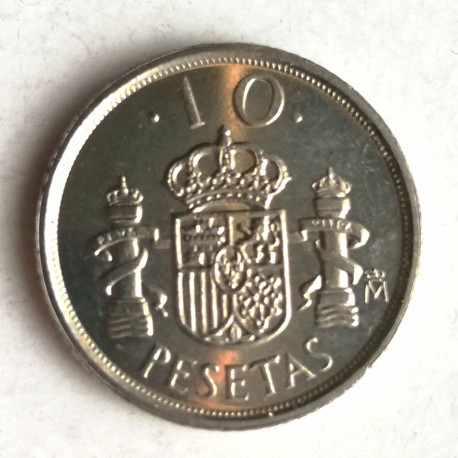 Moneda de 10 pesetas de 1999