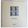 1987