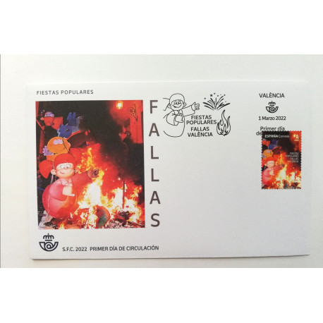 200 pesetas 1991 Cibeles