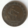 10 centimos Gobierno Provisional 1870