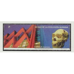 Museo de la Evolución humana de Burgos