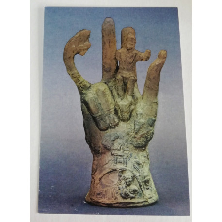 Entero postal Arqueología marítima 2022