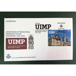 5 PESETAS 16 AGOSTO 1951