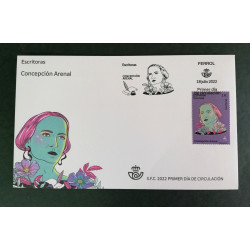 5 PESETAS 22 JULIO 1954