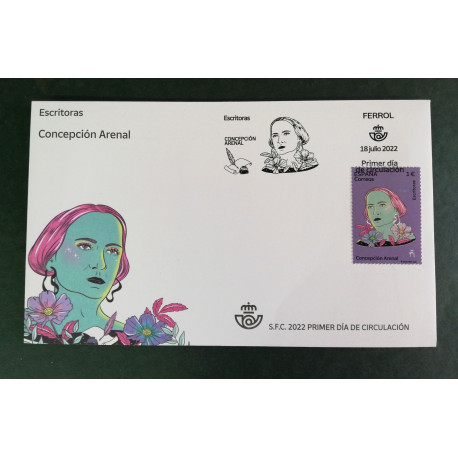 5 PESETAS 22 JULIO 1954