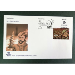 50 PESETAS 22 JULIO 1935