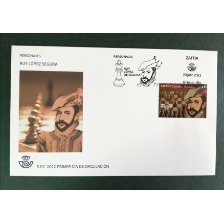 50 PESETAS 22 JULIO 1935