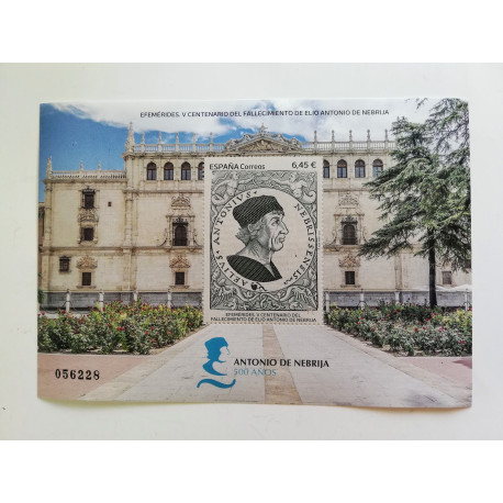 H. P Elio Antonio de Nebrija 2022