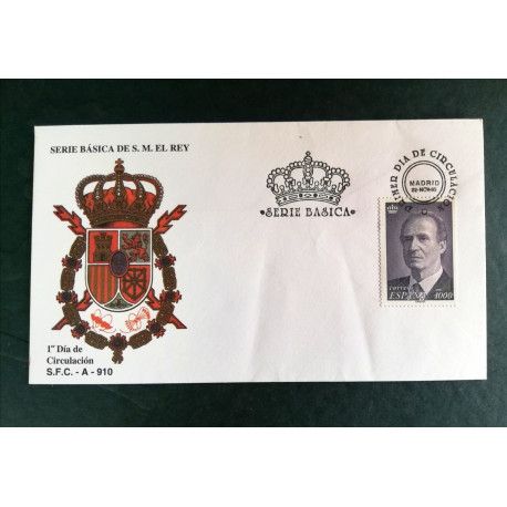 SPD Sello de 1.0000 de 1995