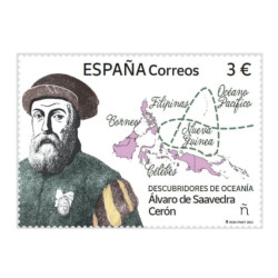 AÑO 2017 COMPLETO SELLOS