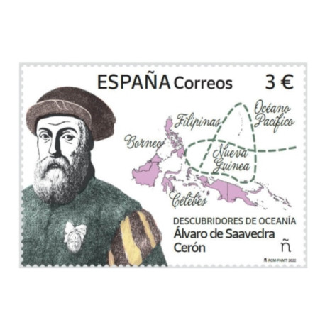 AÑO 2017 COMPLETO SELLOS