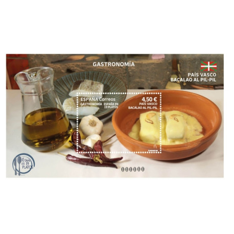 AÑO 2017 COMPLETO SELLOS