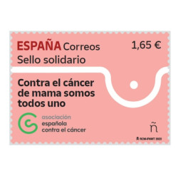 AÑO 2017 COMPLETO SELLOS