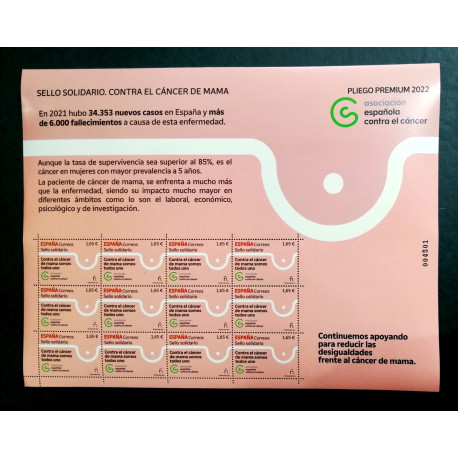 BILLETE DE 1 PESETA DE 1948