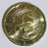 20 céntimos Croacia