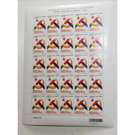 MONEDAS DE 5 E PATRIMONIO NACIONAL I