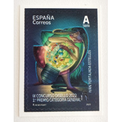 SERIE EUROS ESPAÑA 2014